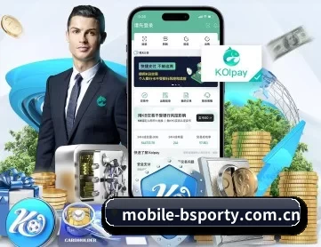 B体育App下载 APP 深度功能